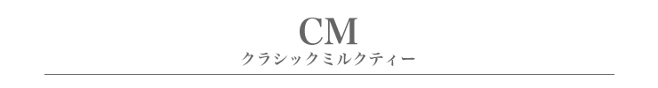 ML.マロンラテタイトル