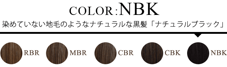 color:nbk