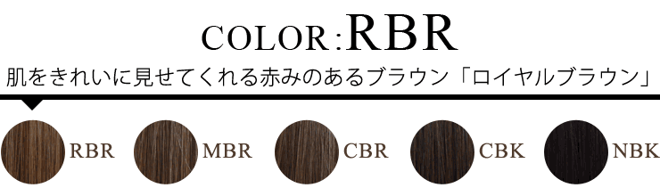 color:RBR
