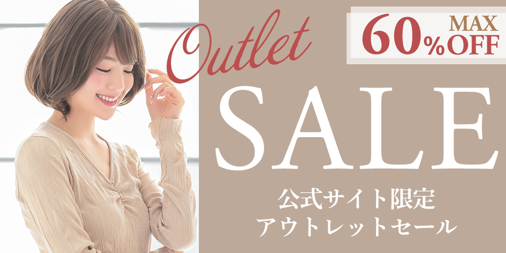 OUTLETSALE