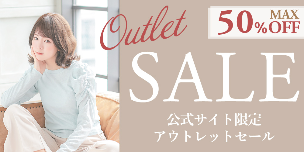 OUTLETSALE