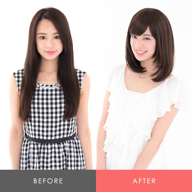 ビフォーアフター