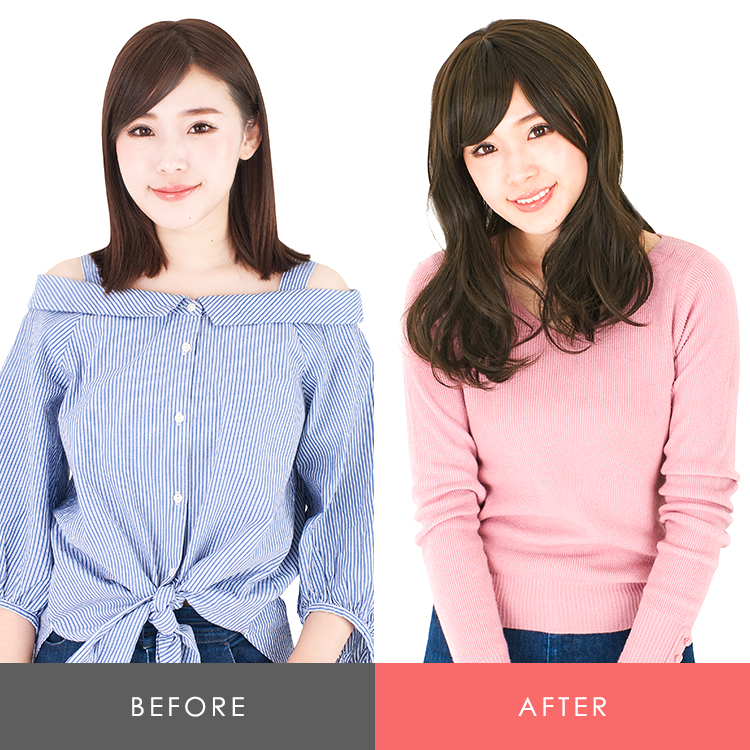 ビフォーアフター