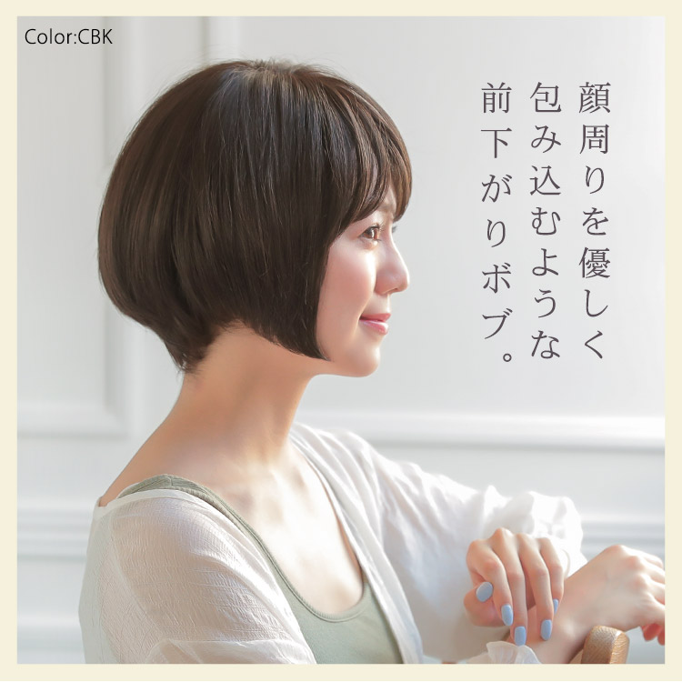 襟足はタイトめにした、大人な魅力と女性らしさ漂うショートスタイル