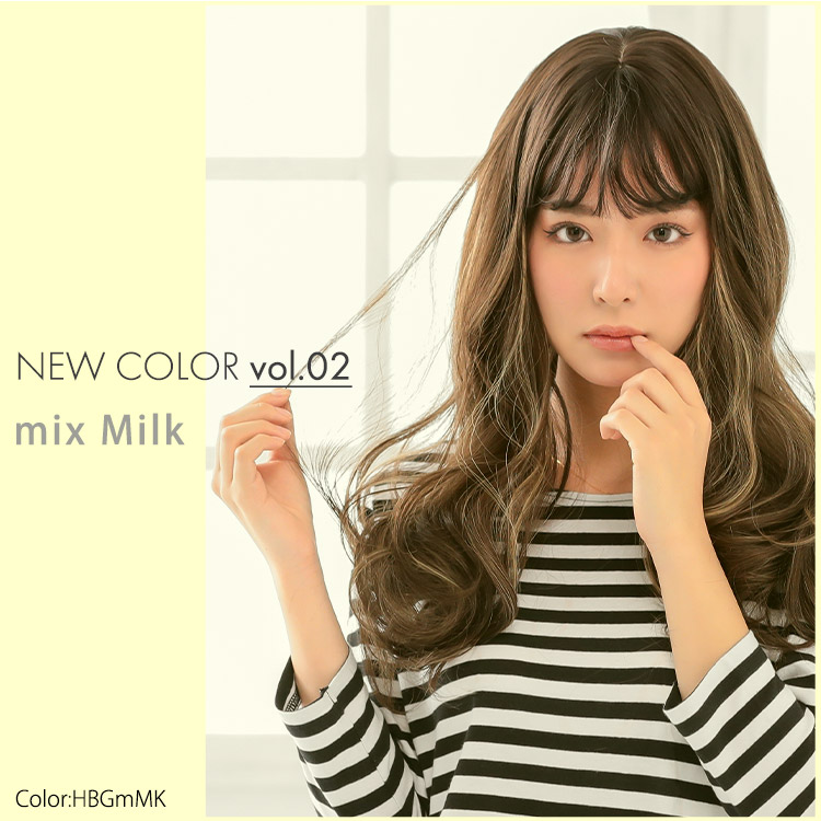 ヘルシーベージュ×ミルクメッシュ 着用イメージ画像