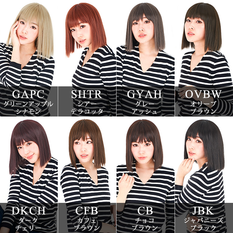 カラー01