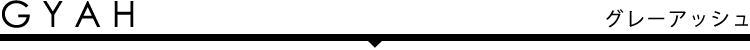 フォトギャラリー