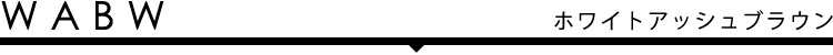 フォトギャラリー