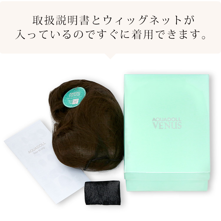 付属品写真
