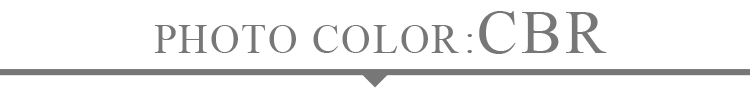 フォトCBR