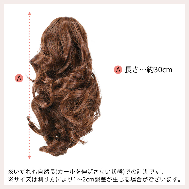 ディティール