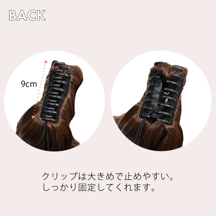 フロント