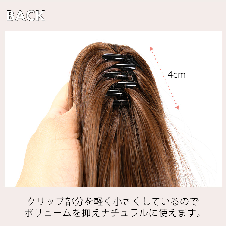 フロント