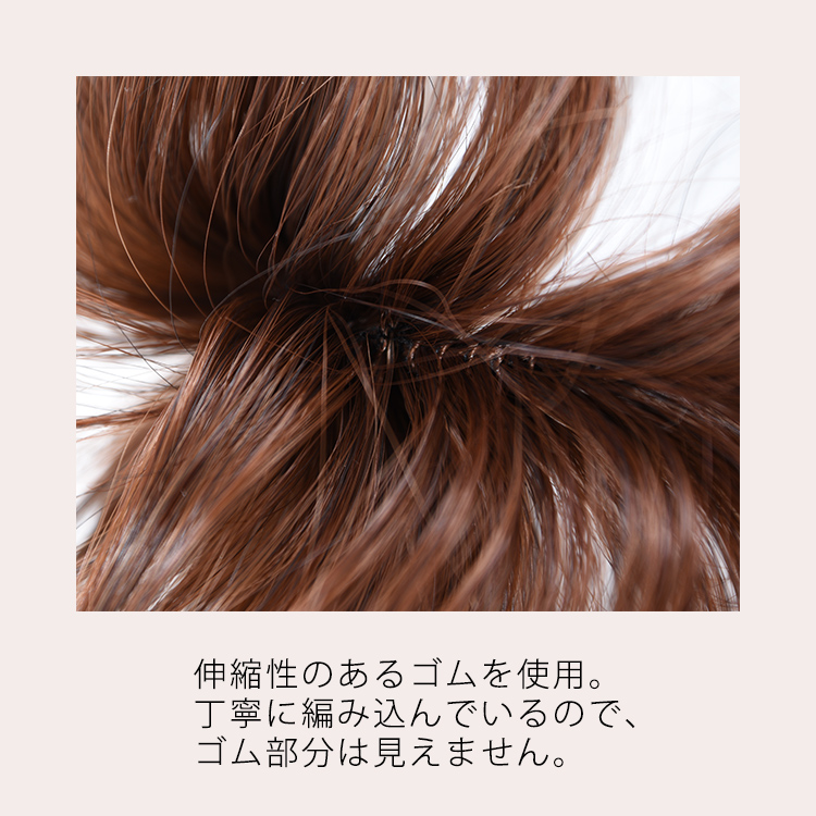 フロント