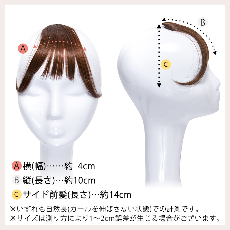 ディティール