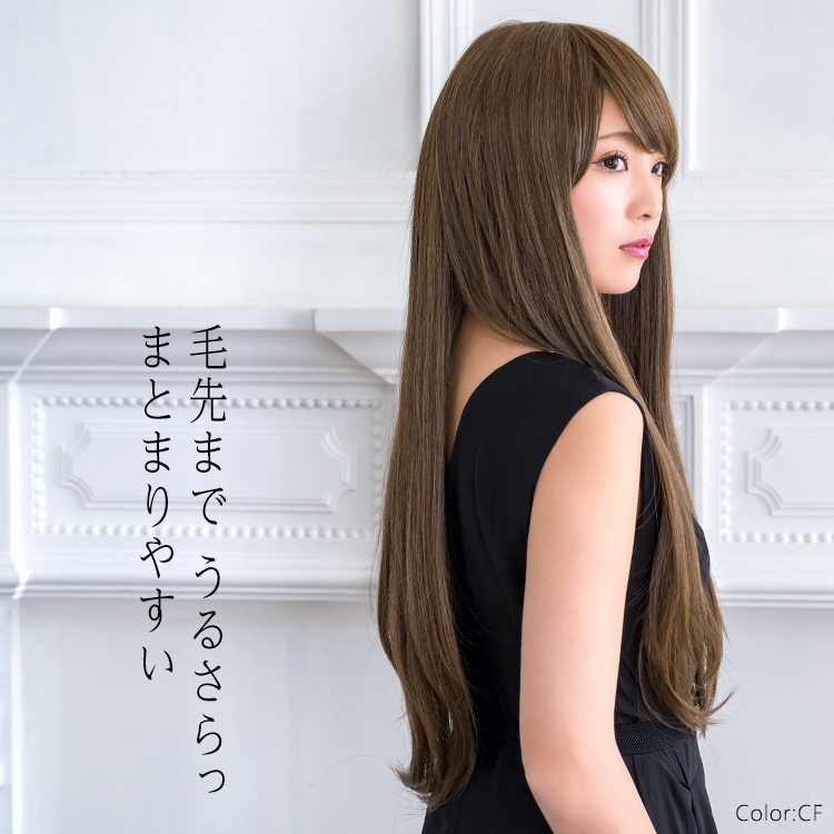 在庫限り ヴィーナス ストレートロングウィッグ Pw006 自然なウィッグ エクステの専門店アクアドール公式通販サイト