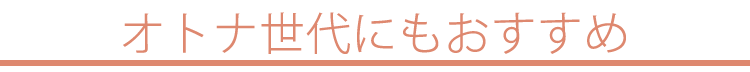 フォトギャラリー CBK