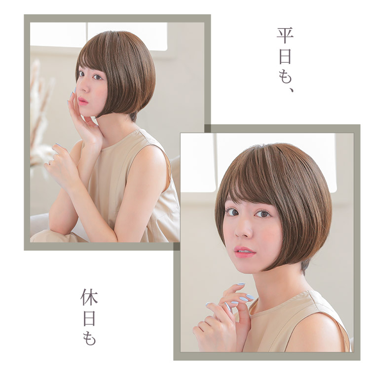 大人シルエットショートボブ