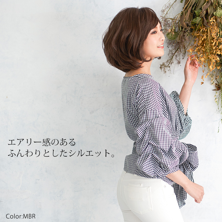 エアリー感のあるふんわりとしたシルエットの医療用ウィッグ