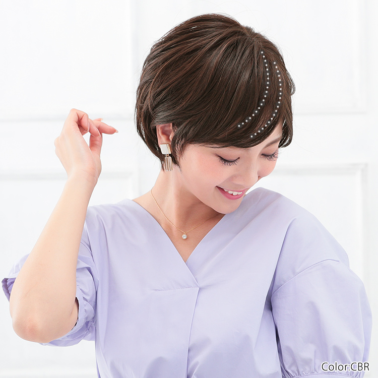医療用ウィッグなのに程良いカールがついているので、下を向いた時にも綺麗にまとまります。