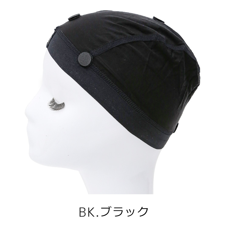滑り止め付き涼感インナーキャップ カラーイメージ画像