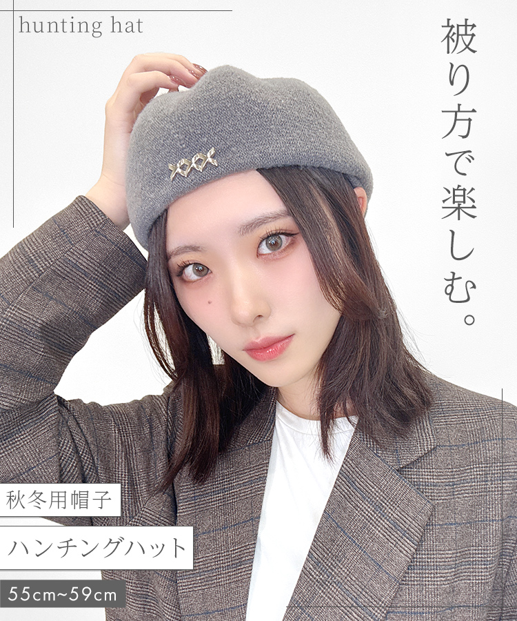 ハンチングハット [mdh034]