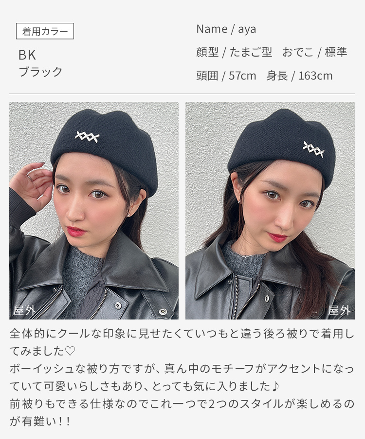 ハンチングハット [mdh034]