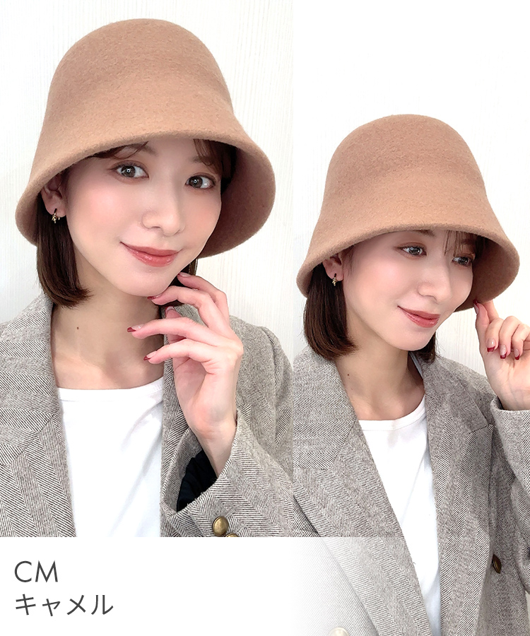 ウールバケットハット [mdh035]