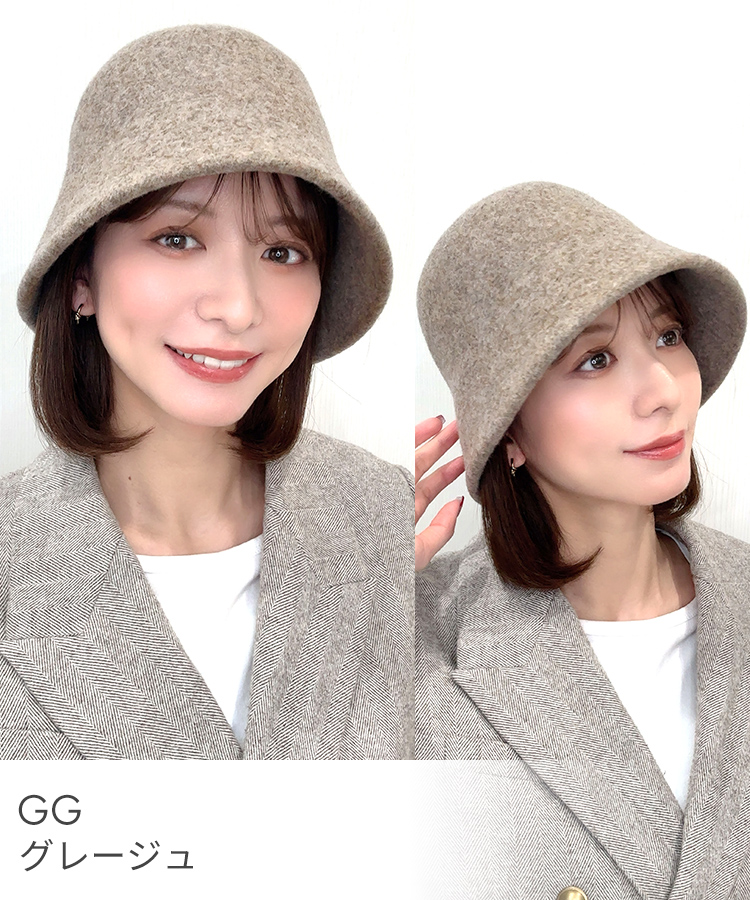 ウールバケットハット [mdh035]