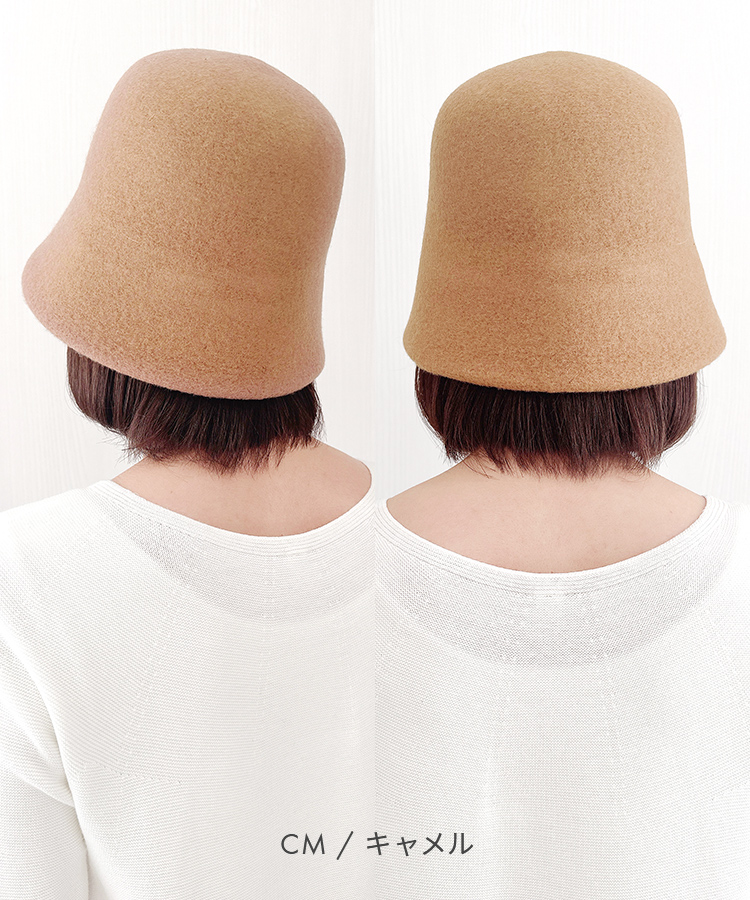 ウールバケットハット [mdh035]