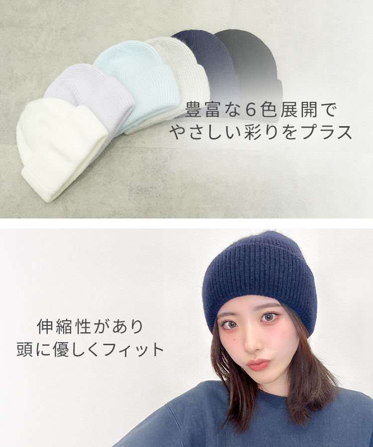 ニット帽ご購入の注意点：海外縫製品のため、縫製が甘い、左右非対称、色むら、配色違い、プリントロゴのズレ、商品寸法誤差、品質等をご理解の上ご注文ください。製品仕様は予告なく変更になる場合があり、モニター環境により色味が異なる場合あり。生地の織り目ほつれは品質上の問題ではありません。
