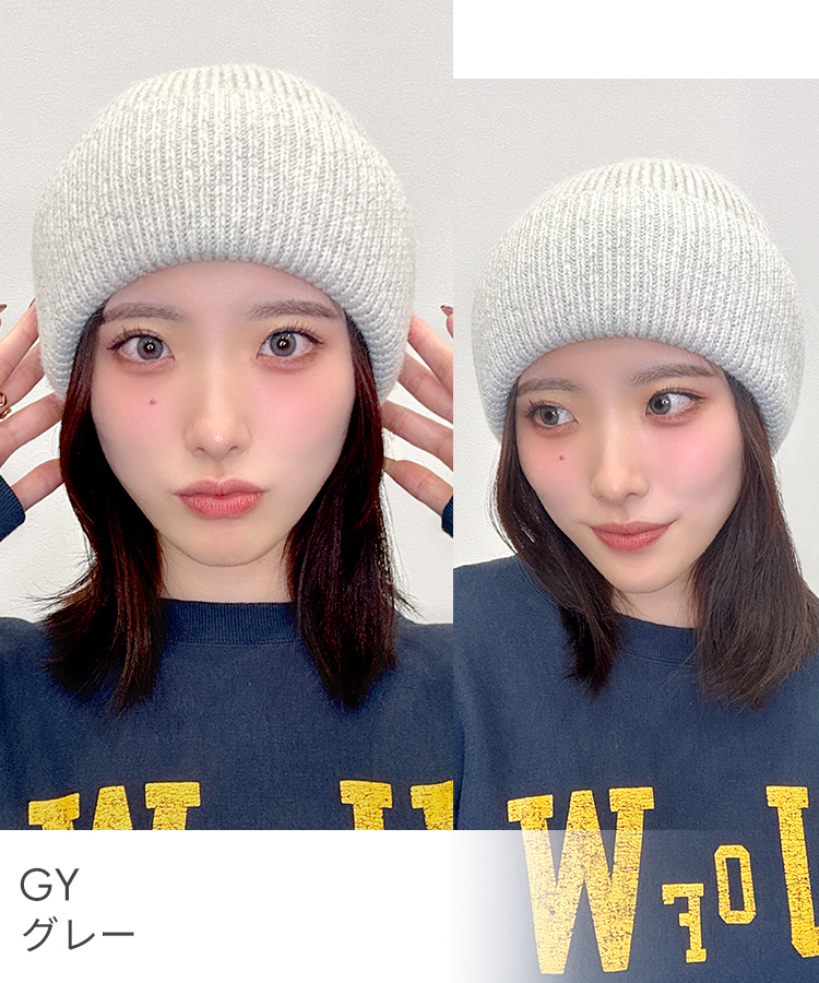 ふわふわ厚手ニット帽 [mdh036]