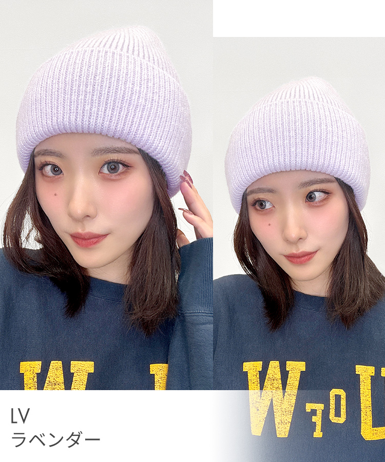 ふわふわ厚手ニット帽 [mdh036]
