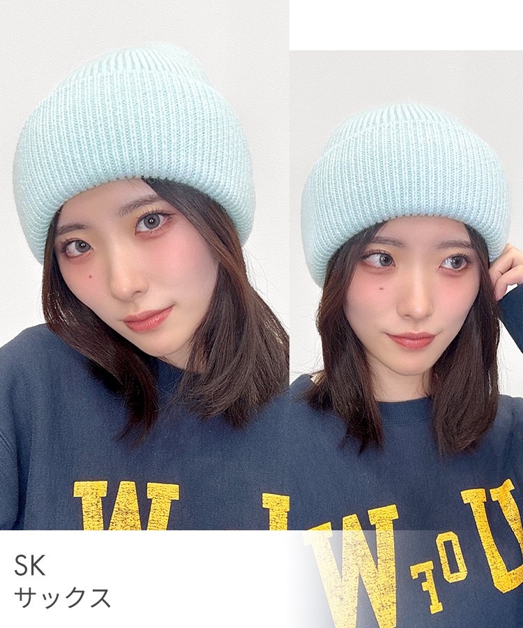 ふわふわ厚手ニット帽 [mdh036]