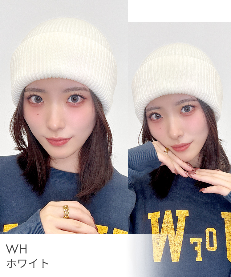ふわふわ厚手ニット帽 [mdh036]