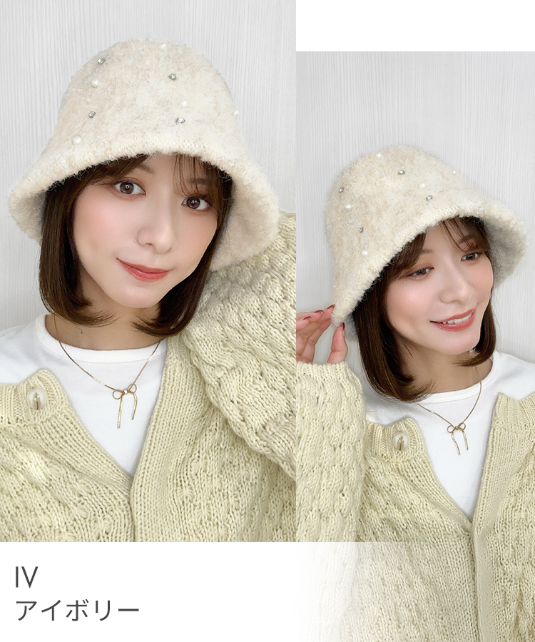 パールビジュー付きボアバケットハット [mdh037]