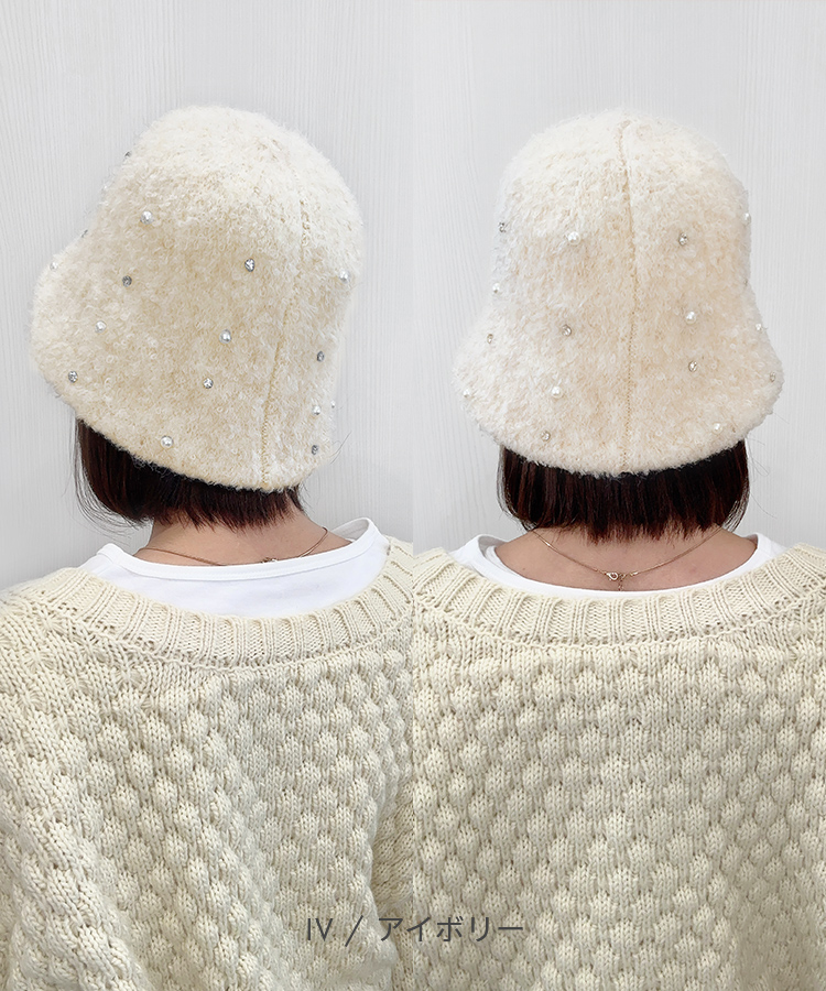 パールビジュー付きボアバケットハット [mdh037]