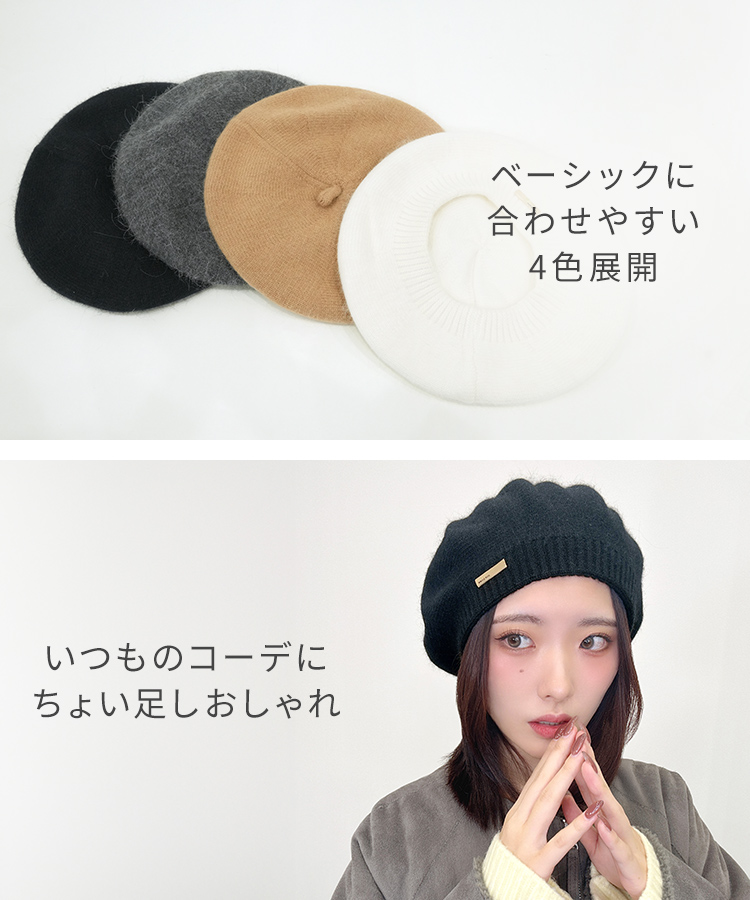 ニット帽ご購入の注意点：海外縫製品のため、縫製が甘い、左右非対称、色むら、配色違い、プリントロゴのズレ、商品寸法誤差、品質等をご理解の上ご注文ください。製品仕様は予告なく変更になる場合があり、モニター環境により色味が異なる場合あり。生地の織り目ほつれは品質上の問題ではありません。