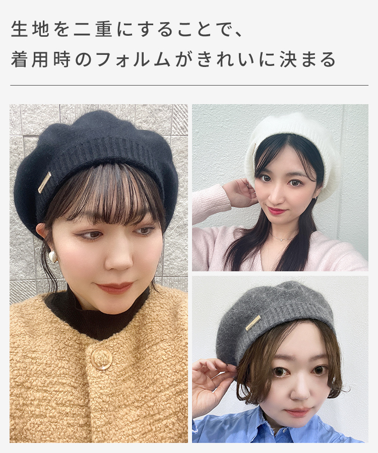 ワンポイントニットベレー帽 [mdh038]