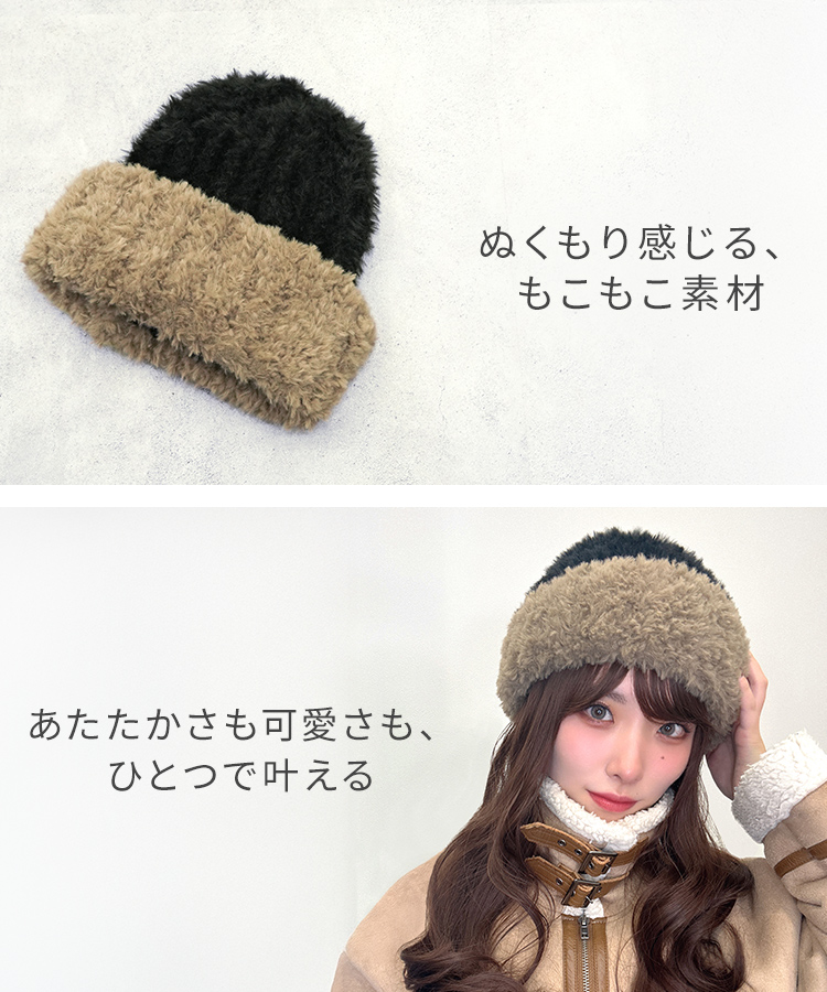 ニット帽ご購入の注意点：海外縫製品のため、縫製が甘い、左右非対称、色むら、配色違い、プリントロゴのズレ、商品寸法誤差、品質等をご理解の上ご注文ください。製品仕様は予告なく変更になる場合があり、モニター環境により色味が異なる場合あり。生地の織り目ほつれは品質上の問題ではありません。