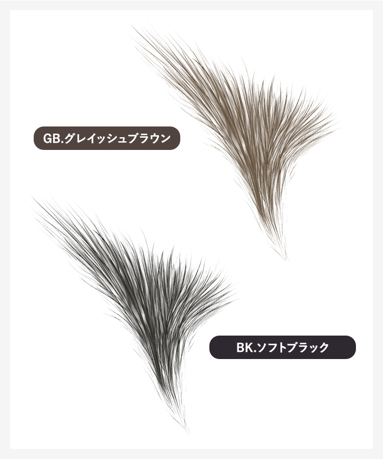 【5枚set】もみあげ アートメイク [mdh040]