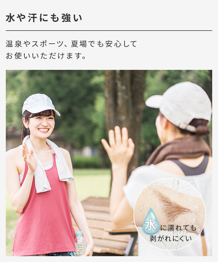 【5枚set】もみあげ アートメイク [mdh040]