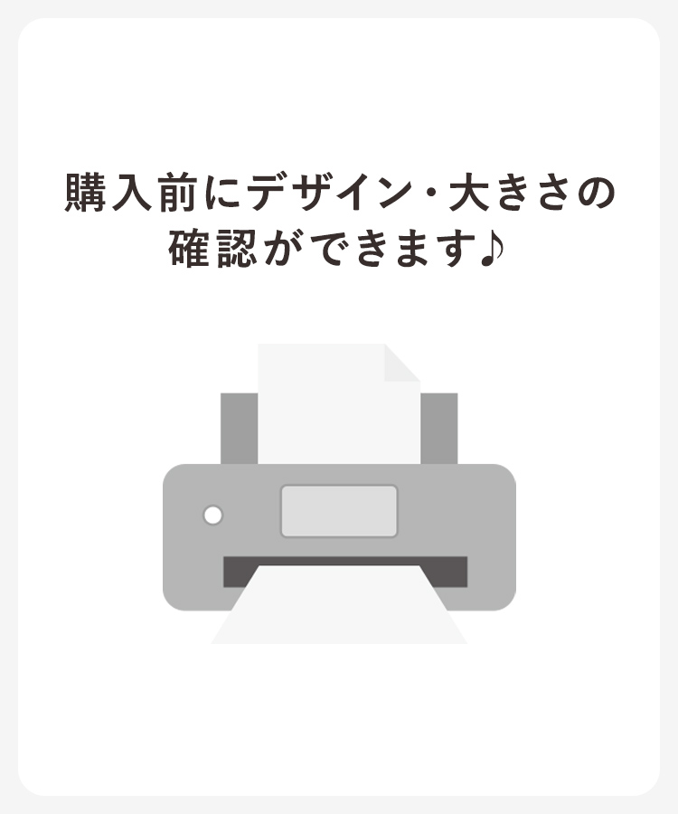 【5枚set】もみあげ アートメイク [mdh040]