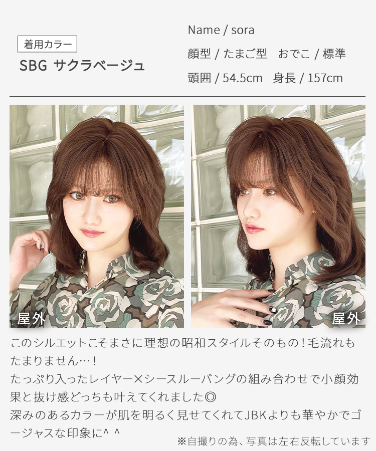 美容師 カットウィッグ マネキンヘッド レッスン用 人毛100