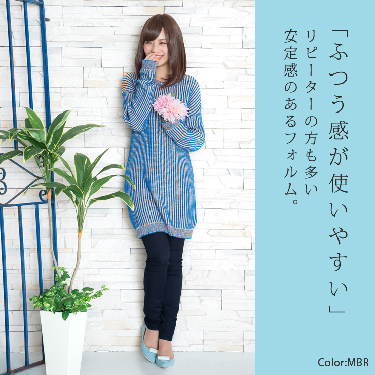 「ふつう感が使いやすい」リピーターの方も多い安定感のあるフォルムの医療用ウィッグ