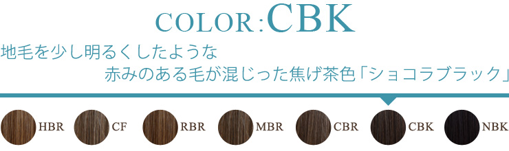 color:CBK