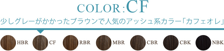 color:CF