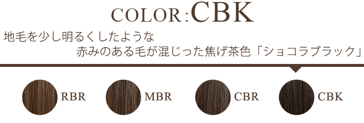 color:cbk