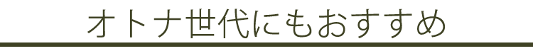 フォトギャラリー RBR