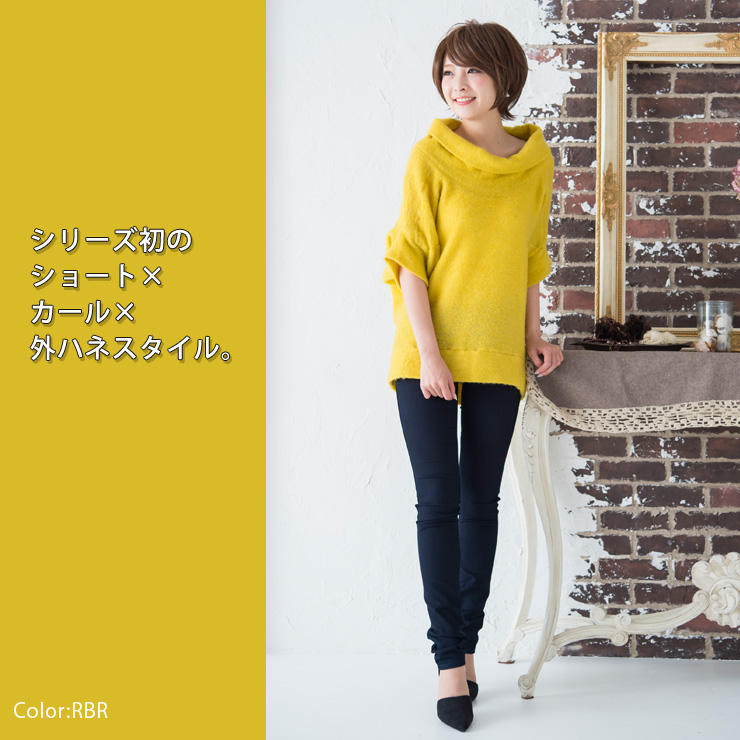 アクアドールのシリーズ初のショート×カール×外ハネスタイルの医療用ウィッグ
